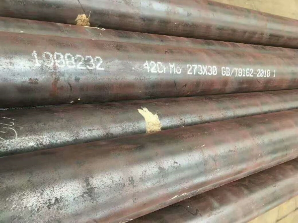 佛山合金無縫鋼管