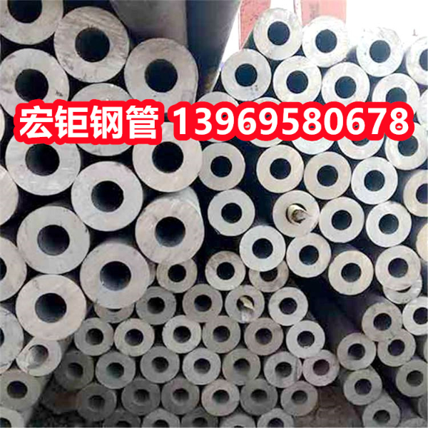 3087低中壓鍋爐管