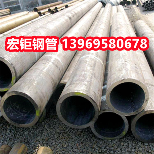 20G高壓無縫鋼管