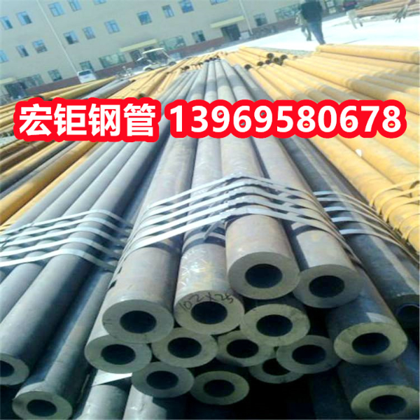 Q420B鋼結構鋼管