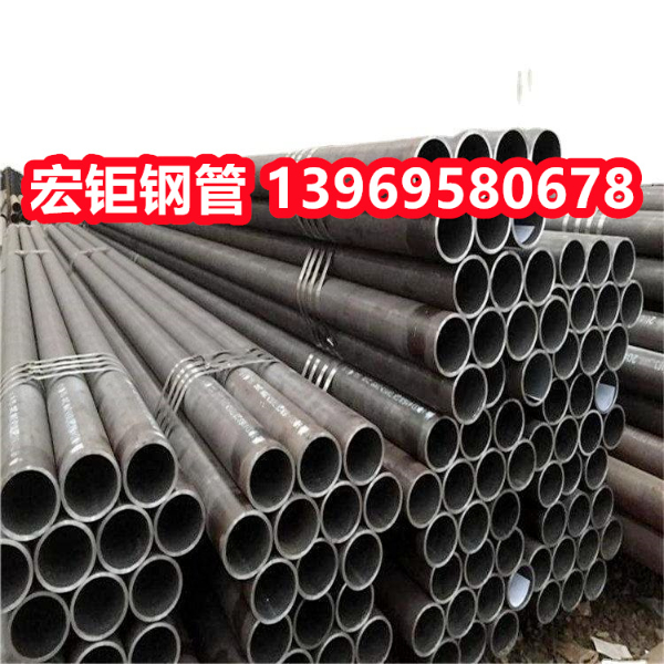 16MN化工設備用管