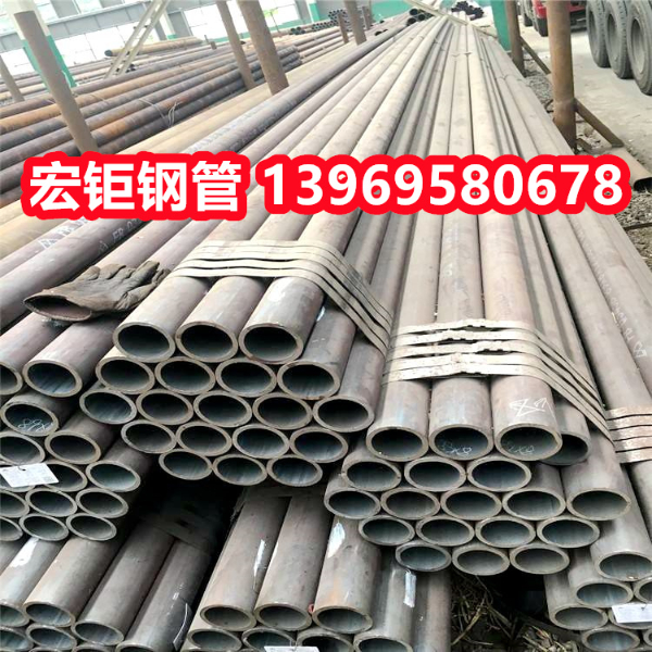 冷拔無縫鋼管廠