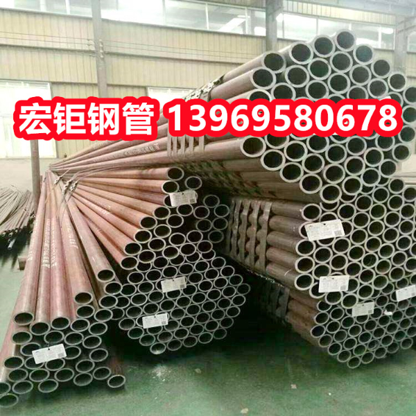 冷拔無縫鋼管直發(fā)